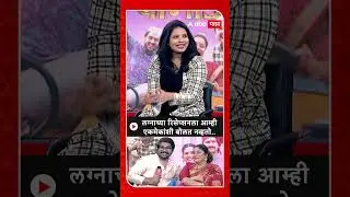 Kshiti Jog Hemant Dhome : लग्नाच्या रिसेप्शनला आम्ही एकमेकांशी बोलत नव्हतो..