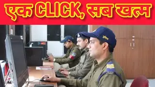 APK FILE खोलते ही खाली हो सकता है अकाउंट