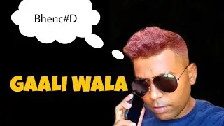 Gaali Wala | Vicky Wao