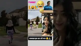 joytimisty comedy reaction 😂😂 #shorts #funny