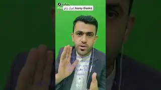 new users 1 dusrey ko support karey || thanks || technical shifa