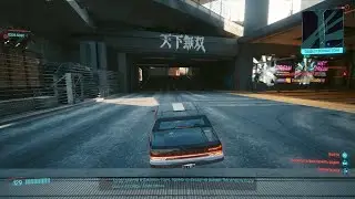 Cyberpunk 2077 uh