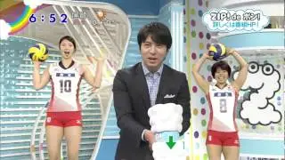 Nana, Iwasaka(No.10) & Kotoki Zayasu(No.8) : ZIP de POP JPN2013 バレーボール全日本女子