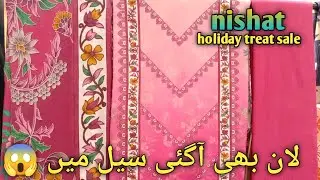 Nishat holiday treat sale winter 2025💥❤️ // nishat winter sale 2025🥳😍