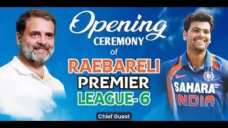 Sikka Sporting club 🆚️ Gaurav Sporting club| Raebareli premier league live🔴