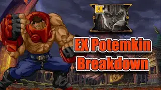 Who gave the Grappler a DP? - An 'Ex Potemkin' Breakdown