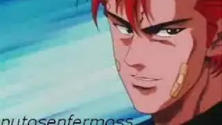 mensaje subliminal slam dunk
