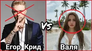 Валя Карнавал - Abuser boy | Сериал: Элита