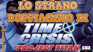 ALTRO DOPPIAGGIO 
