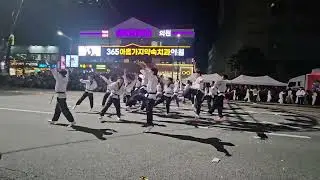 2025 World dance festival in Cheonan, Korea