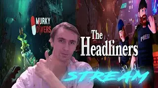 Инди хорроры 2025! The Headliners, Murky Divers! Самые страшные работы!  #shorts