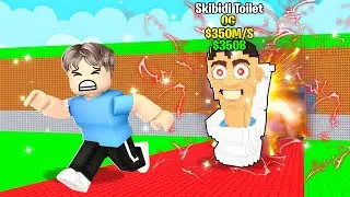 OS BRAINROT MAS BIZARRO ME PERCEGUIU NO ROUBE UM BRAINROT NO ROBLOX
