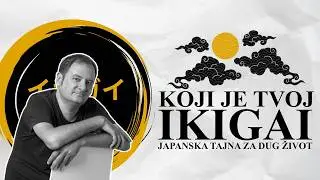 Ikigai - Héctor García & Francesc Miralles - Sažetak knjige i glavne ideje