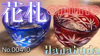#花札女子 #美女 #オンラインゲーム #No.410 #花札ONLINE #Sorairo #games