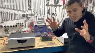Как выбрать ИНВЕРТОР, какой мощности. Выбор батареи. Falcon 1100 VA
