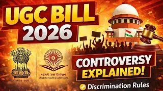 AI simple explain UGC Act 2026 क्या इससे भेदभाव बढ़ेगा  New UGC Act Through Ai #Gyanविज्ञान 