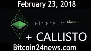 An Ethereum Classic Fork Snapshot Is Coming Next Week
