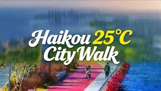 Haikou 25&deg; City Walk