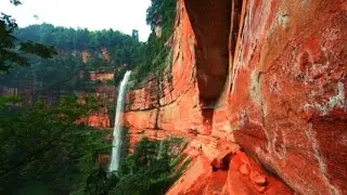 Chishui Danxia Landform