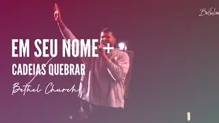 Em Seu Nome + Cadeias Quebrar - André Aquino e Alessandro Villas Boas | RESOUND BETHEL