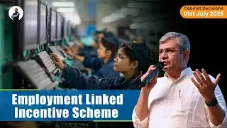 ELI Scheme | Employment Linked Incentive