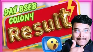 dav bseb Patna | result out| best school in Patna