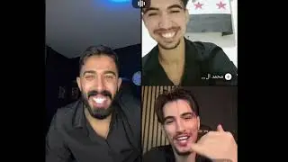 لايف وائل وشبيه وائل محمد الصلخدي لاعب كرة القدم شبه قوي 😱