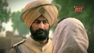 21 sarforsh|sargrahi 1887 | pre-cap 3 week | discovery jeet