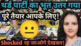 🔴 CURRENT FEELINGS OF PARTNER! TAROT CARD READING!LOVE TAROT PREDICTION! TODAYS TAROT READING HINDI 