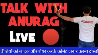 Talk  With ANURAG | Cbse Latest News |  Exam Jankari