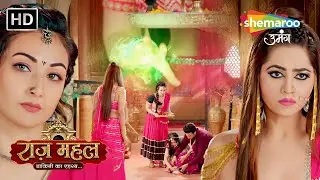 Raazz Mahal New Episode | Dakini Ka Rahasya Revealed 😱 | Raazz Mahal | Shemaroo Umang