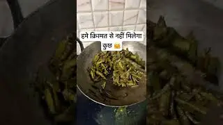 #motivational #truewords #trueline #viral #short #ytshorts
