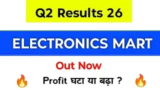 Electronics Mart India Q2 Results | Electronics Mart Results | Electronics Mart India Share News