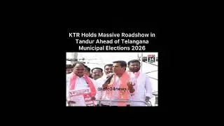 K.T. Rama Rao (KTR) conducted a high-energy roadshow in Tandur