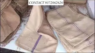 New & Used Jute Gunny Bags | Jute Fabric | Gunny Bags | Goni