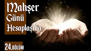 Kadim Sırların İzinde - Mahşer Günü Hesaplaşma | 03.12.2022|