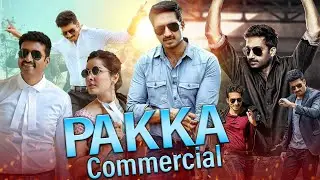 Pakka Commercial Hindi Dubbed Movie | Gopichand | Raashi Khanna | Review And Facts