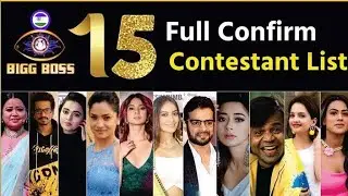 Bigg Boss 15 Contestant Confirm List|Bigg Boss Season 15 OTT|BB15|Salman Khan