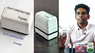 Easy Steps Refill Ink For Pre-ink Stamp प्री-इंक स्टैम्प के लिए स्याही को फिर से भरने के आसान स्टेप्