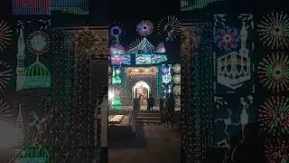 Tere rahe matu ka dariya,ALFIZA STUDIO