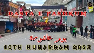 Youm E Ashura 2023 | Dasta E Ahliyan Pashkum | Part 1 | Feroz Sami | Chamran Production