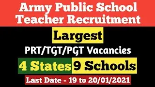 Army Public School Teacher Recruitment | APS Vacancy 2020