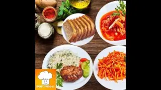 КОМПЛЕКСНЫЕ ОБЕДЫ - БЫСТРО И ВКУСНО
