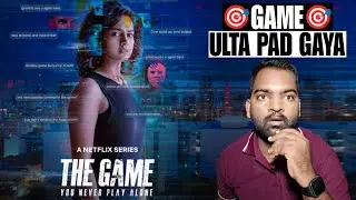The Game: You Never Play Alone Review | Hindi Dubbed | Filmi Max Review