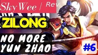 No More Yun Zhao [Rank 1 Zilong] | Zilong Gameplay and Build By SkyWee | ᴿᵉᵛ Mobile Legends