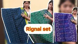 New Rignai Collection || Rignai Set || Rignai Housee || #thesupriyavlogs #youtube #rignaiset 