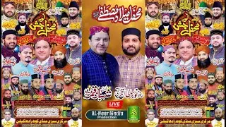 Live_Mehfil Jashan e Noor Kot Radha Kishan Sabzi Mandi _ Alnoor Media 03457440770