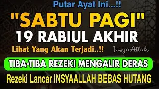 🔴LANGSUNG DIKABULKAN..!!CUKU PPUTAR SEKALI DAN DENGARKAN, 100 RIBU MALAIKAT TURUN |REZEKI LANCAR