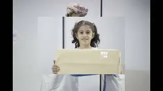 مسابقة القارئ المحترف في مدرسة إدراك المستقبل الخاصة