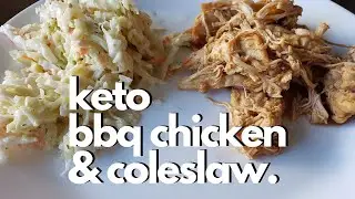 Рецепт кето-блюда быстрого приготовления с курицей барбекю и салатом коулслоу. Легкий рецепт кето-блюда быстрого приготовления с салатом коулслоу с низким содержанием углеводов.
